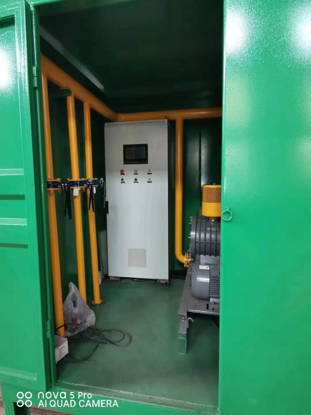 琅琊一体化高效絮凝沉淀池